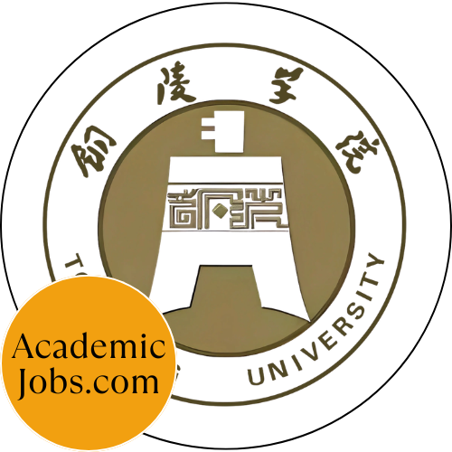 Tongling University logo